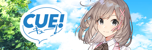 CUE! -See You Everyday